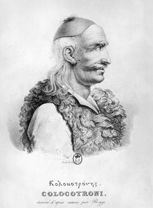 Theodore Kolokotronis (1770-1843) grabado por Alois Senefelder (1771-1834) 1826 de Giovanni Boggi